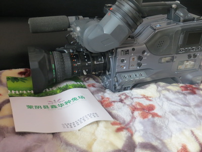 山東省科學技術廳-電影電視制作來我場錄制節(jié)目